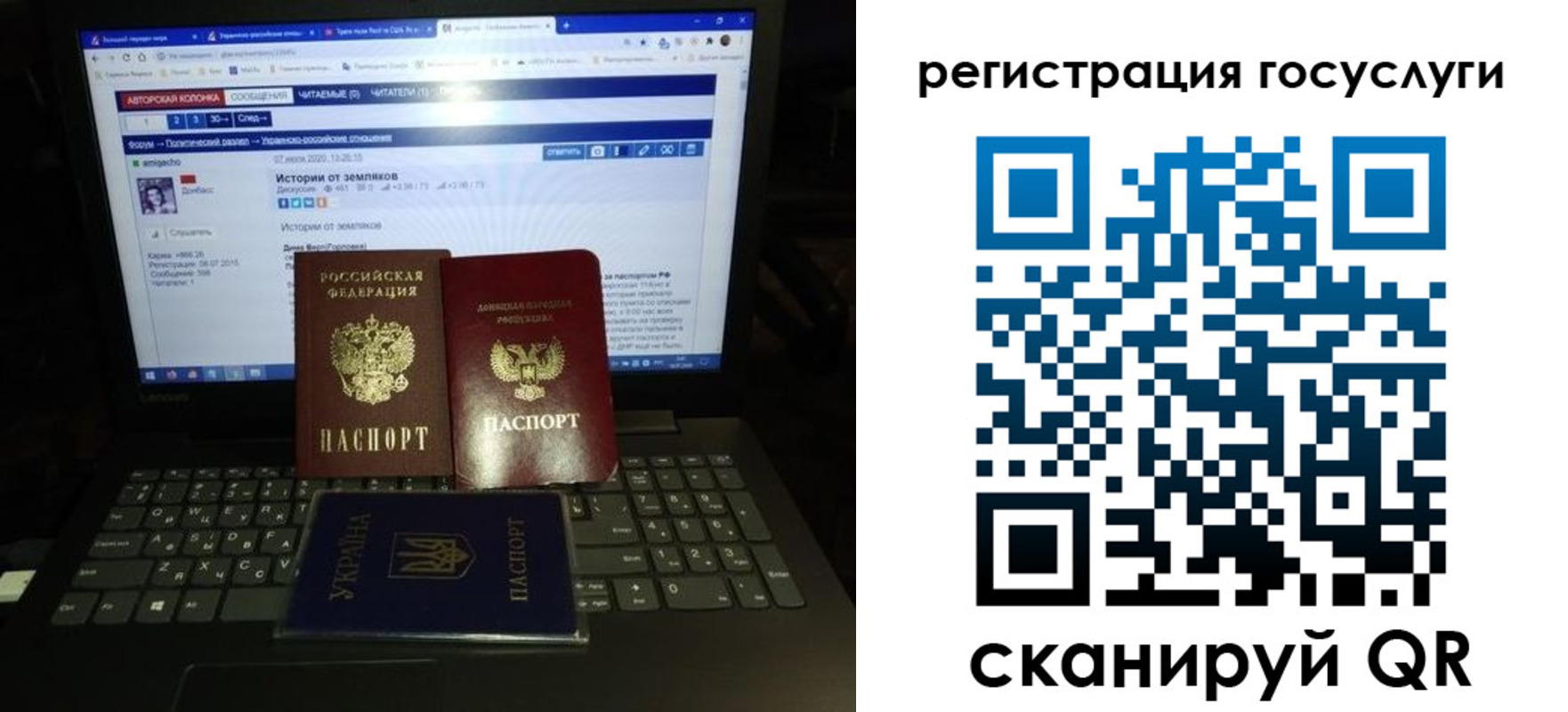прописка поиск в Протвино